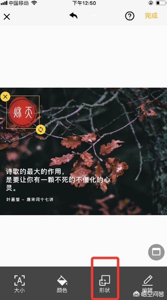 请问<a href=https://maguai.com/list/256-0-0.html target=_blank class=infotextkey><a href=https://maguai.com/list/256-0-0.html target=_blank class=infotextkey>朋友圈</a></a>怎么设计才有个性