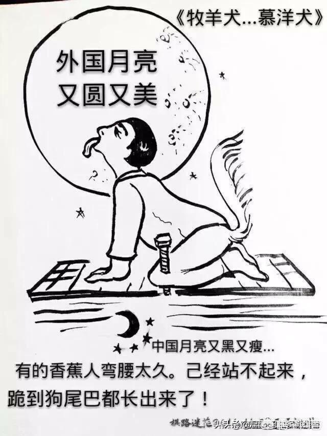 京东6.1-6.18手机销量累计榜单中苹果手机排行第一,你怎么看？