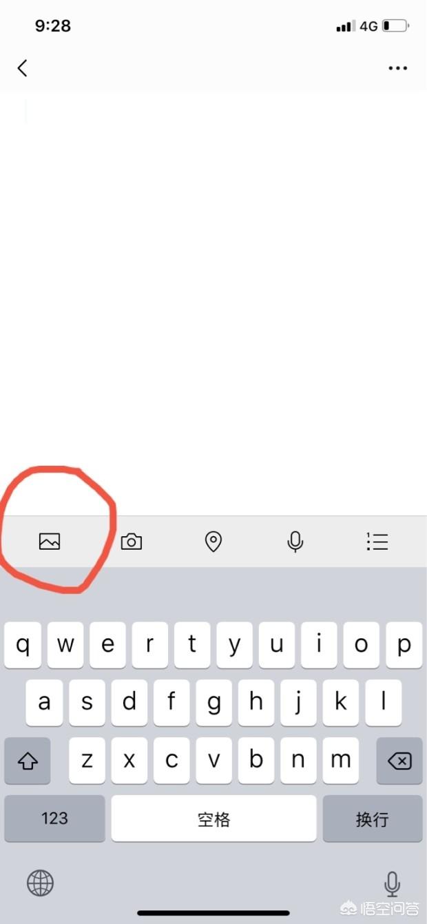 <a href=https://maguai.com/list/256-0-0.html target=_blank class=infotextkey>朋友圈</a>打造图片:怎样把手机里拍的照片连在一起传到<a href=https://maguai.com/list/256-0-0.html target=_blank class=infotextkey>朋友圈</a>里？