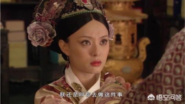 椒房之宠:为何甄嬛生完胧月执意要离宫，果郡王死后又千方百计回宫
