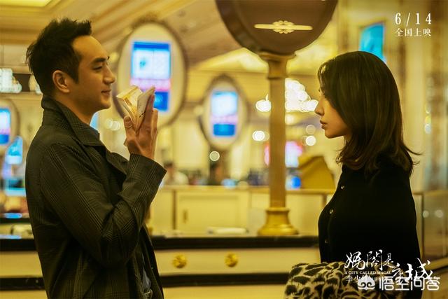 白百合电影:如何评价《妈阁是座城》及白百何在电影中的表现