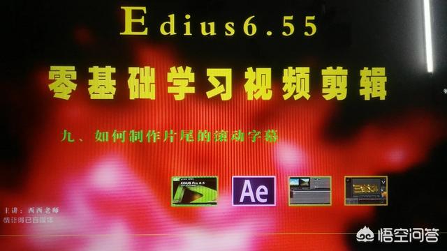自媒体视频怎么配字幕？