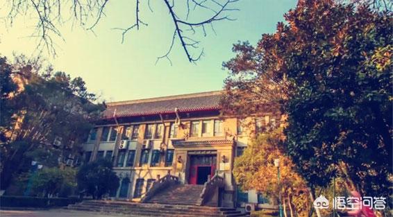 南京医科大学怎么样-南京医科大学怎么样,好不好