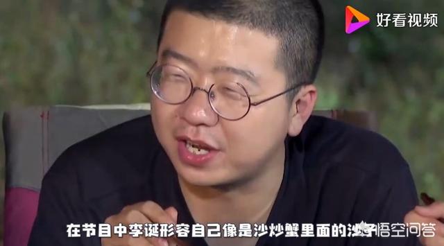 汪涵老婆乐乐:为什么汪涵的人脉那么广？