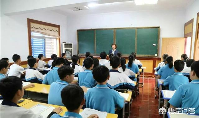 头条问答 小学毕业的暑假 孩子自己预习数学题好 还是送辅导班好 19个回答