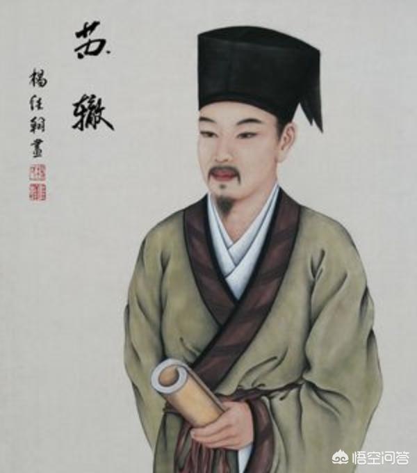 三苏指:北宋时期的三苏&quot是指的哪三位？