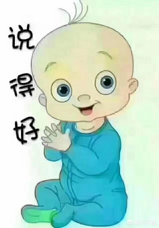 在你最无助的时候,你是靠的什么样的心态挺过去的？