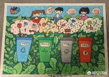 垃圾分类的意义有哪些（垃圾分类意义简单概括）