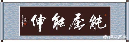 丝袜老虎凳狗人杂交过程图:怎么理解“士可杀不可辱”和“大丈夫能屈能伸”的矛盾？
