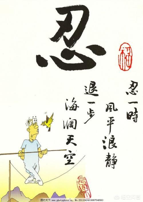 孩子在校不爱说话怎么办:孩子不喜欢和同学交流，很少说话很内向怎么办？