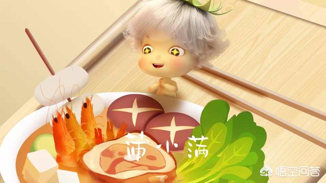 肯德基爷爷的诅咒:《中华小当家》里的美食符合现实吗能做出来吗
