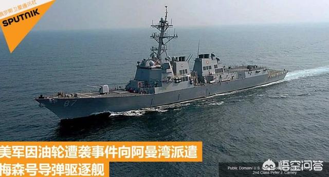 伊纳宝旺好:伊纳宝旺好狗粮怎么样 印度高调派出军舰保护从伊朗购买的石油，是在向美国炫耀什么吗？