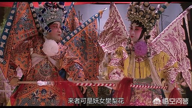 《胭脂扣》里的十二少为什么没有死？