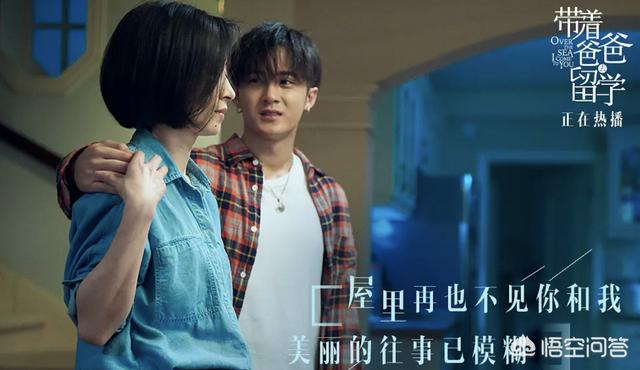 大丈夫演员表:哪些影视剧作品演员阵容十分强大，口碑评分却意外扑街？