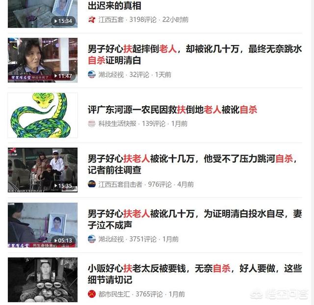 《蜘蛛侠：英雄远征》,大家觉得这部电影感觉好看吗？结局是英雄抱得美人归！这样的结局完美吗？