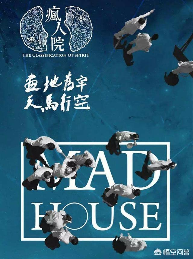评分高、演技爆棚、情节耐人寻味的影视