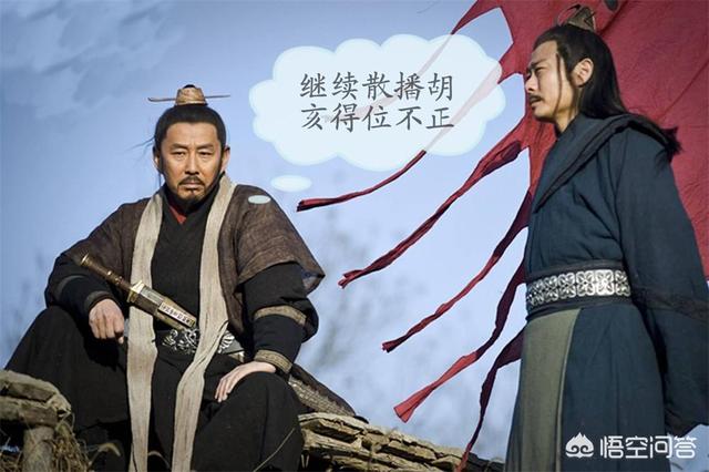 李斯是怎么死的:李斯为什么被赵高陷害致死？