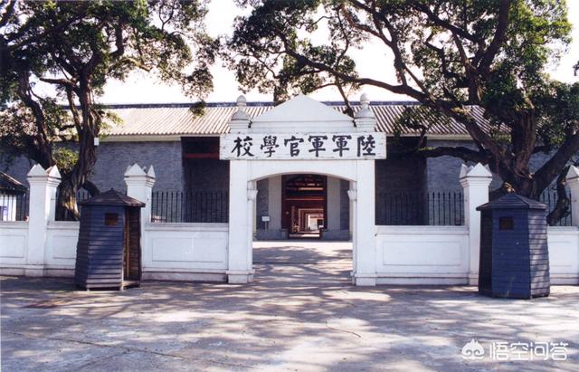 谢晋元简介:黄埔军校明明在珠江附近，为什么叫黄埔军校？