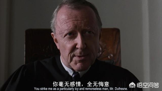 肖申克的救赎主演:电影《肖申克的救赎》为什么有那么高的分
