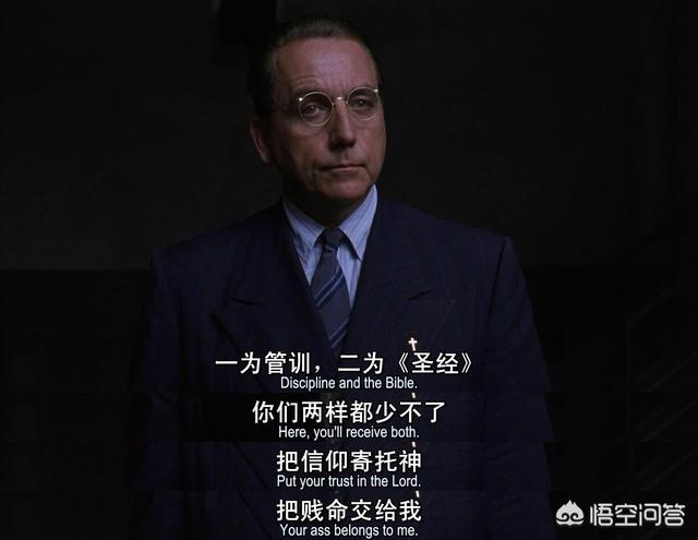 肖申克的救赎主演:电影《肖申克的救赎》为什么有那么高的分