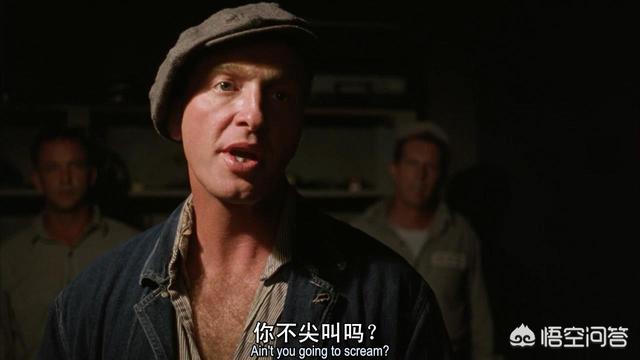 肖申克的救赎主演:电影《肖申克的救赎》为什么有那么高的分