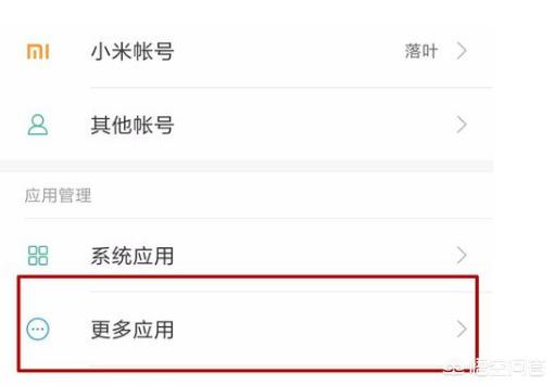 手机微信聊天记录删除了怎么恢复微信语音恢复