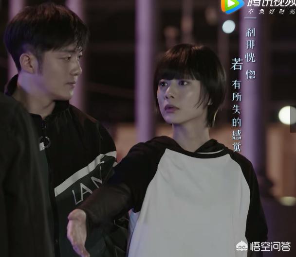 电视剧亲爱的:电视剧《亲爱的热爱的》口碑收视都很高，为什么豆瓣分数却下滑？