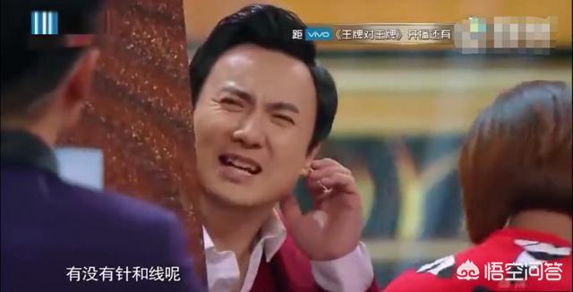 戚薇摸大张伟:你见过的，明星上综艺或参加活动，遇到过哪些极度尴尬的事？