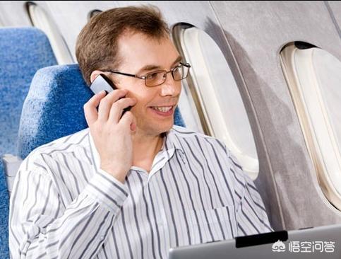 手机飞行模式有辐射吗，飞机上如果有乘客不关机或者将手机设置为飞行模式会有什么危险