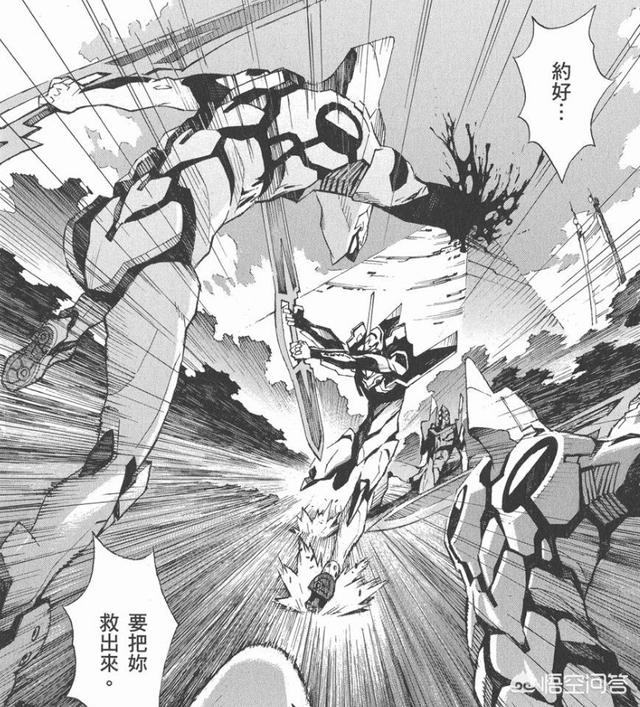 朗基奴斯枪:量产型eva战斗力为什么那么强