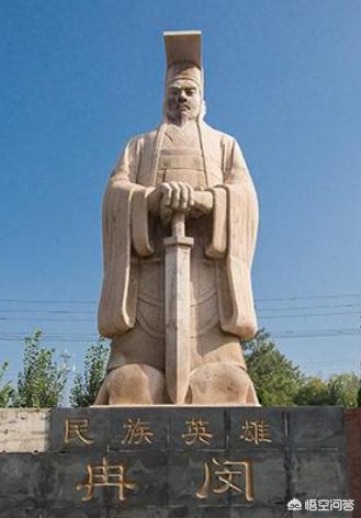 加官晋爵刑法:冉闵的《杀胡令》为什么被误传得这么广？