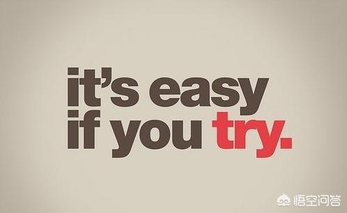 头条问答 高一 高二英语考试每次都在八十分左右 高三一年努力能提高到一百一十分吗 万事如意顺顺顺的回答 0赞