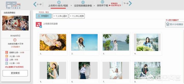 微信<a href=https://maguai.com/list/256-0-0.html target=_blank class=infotextkey>朋友圈</a>图文编辑器电脑:电脑版微信怎么编辑收到的图片？