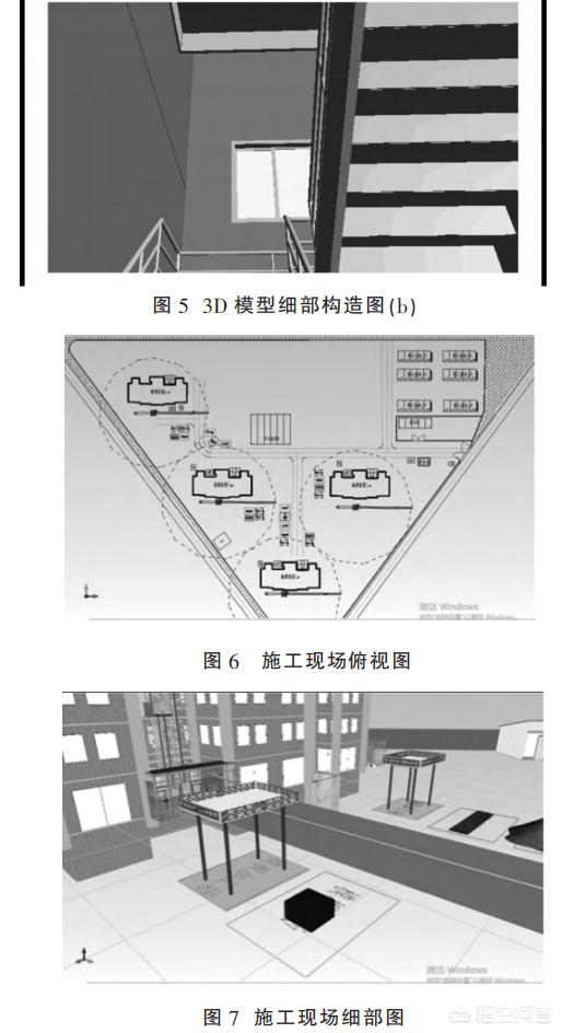 ranzer,施工现场安全标识应该怎样管理？