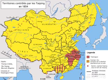 太平天国运动的性质,求:关于太平天国运动的书籍？