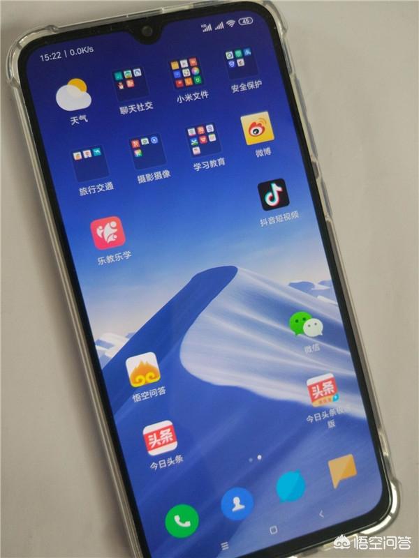 您手机最常用的5个app是什么？我的是微信、头条、喜马拉雅、高德、淘宝？