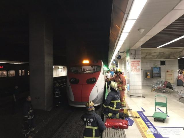 台湾开火车灵异事件:台湾铁路事故频繁发生的原因是什么？