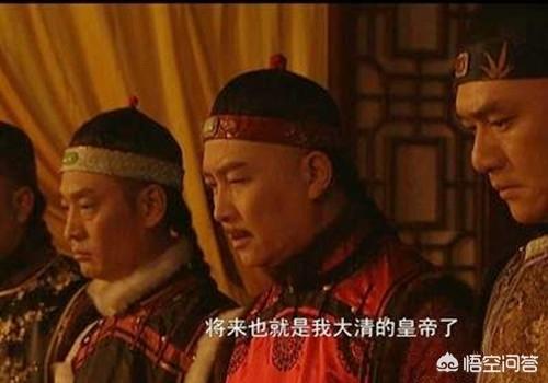 介助犬的遗言 高清:九子夺嫡之后，雍正把“八爷党”都除掉了，为何老十幸免于难？