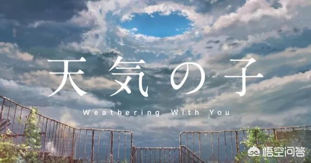 野田洋次郎:如何评价野田洋次郎和他的音乐