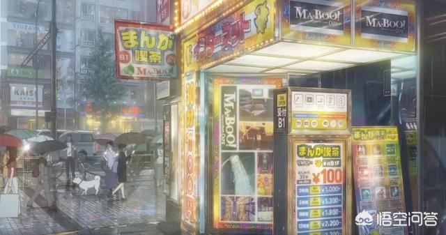 野田洋次郎:如何评价野田洋次郎和他的音乐