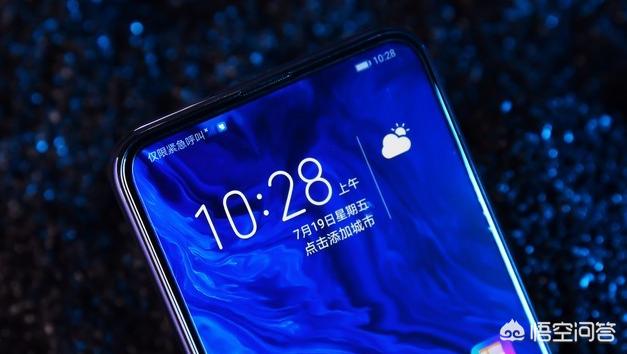 荣耀9x是什么级别的手机？选k3还是选它？