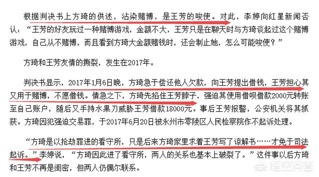 德国护士杀人案:护士谋杀85名病人，你怎么看