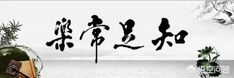 你身边有没有突然暴富的人他为什么突然暴富