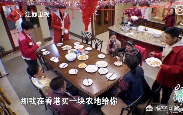 郭碧婷妈妈:如何看待郭碧婷的婚事，会幸福多久