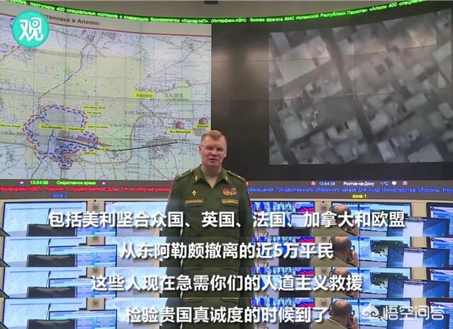 欧洲热沃当怪兽图片:印度吞并了锡金，为何美国等大国“视而不见”？