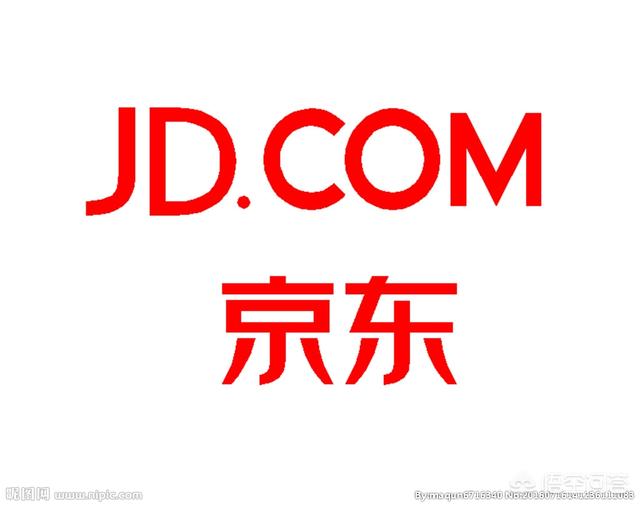 拼多多,淘宝,天猫,京东,目前哪个平台的货好,有保障？