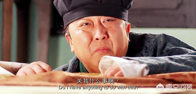 于谦的电影:于谦是电影演的好还是捧哏好你喜欢他的哪一方面
