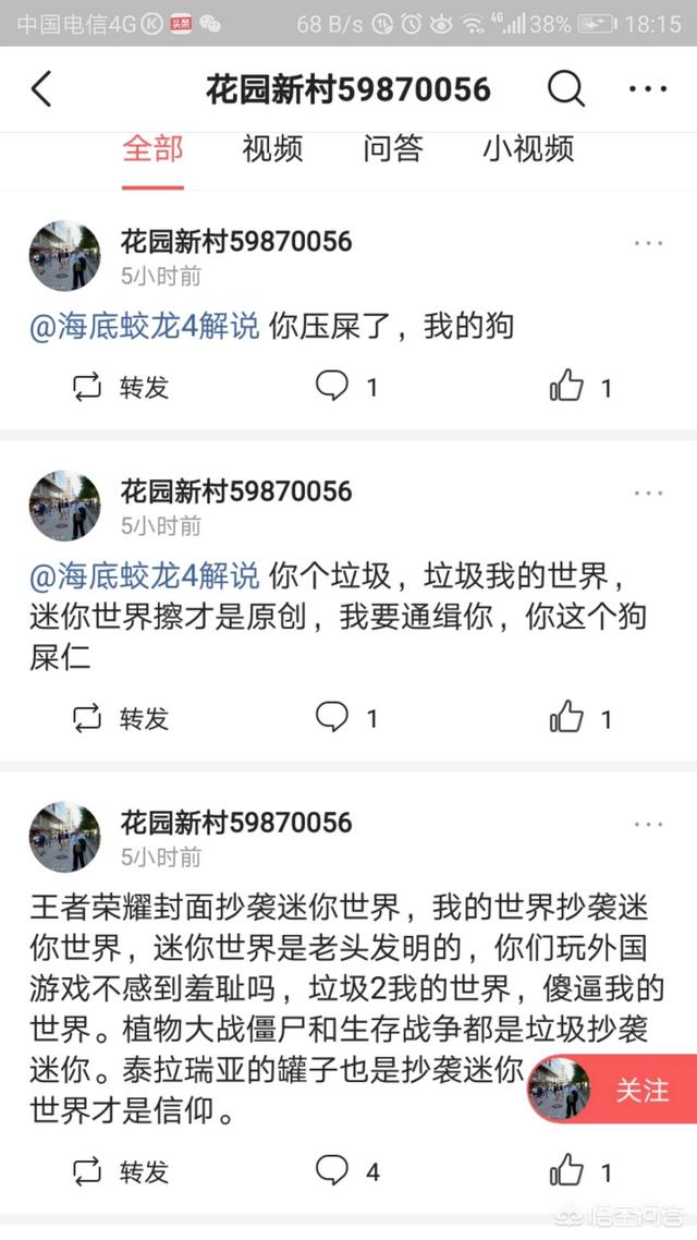 可爱袖珍狗狗:有哪些小型犬是长得可爱又温顺的？ 袖珍狗真狗狗