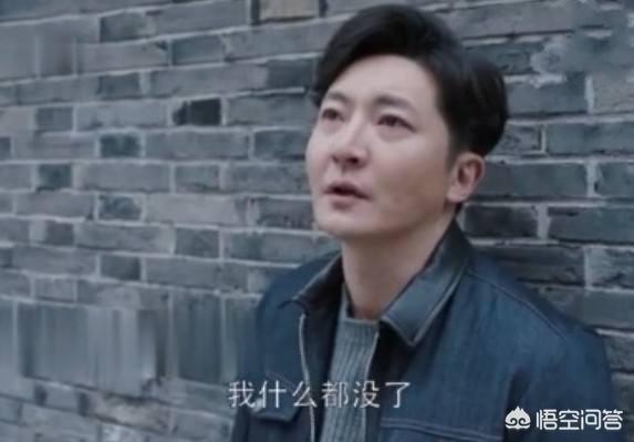 都挺好结局:《都挺好》小说里，最后的大结局是怎样的？真的大团圆吗？