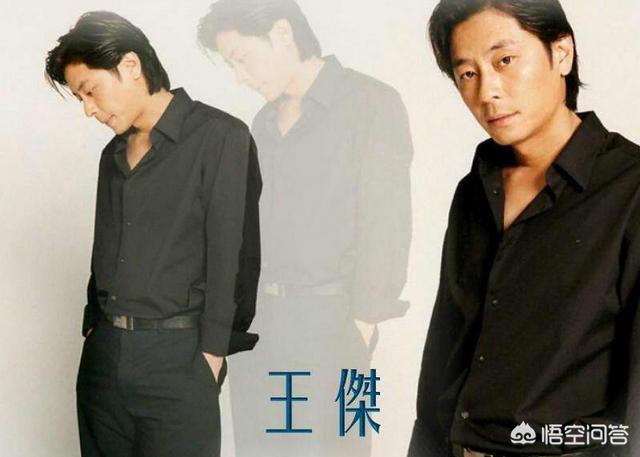 王杰当年为什么被封杀？